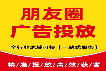 百度SEM优化成功案例：关键词优化策略解析